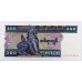 MYANMAR 1990 . FIFTY 50 PYAS, ONE 1 - TWO HUNDRED 200 KYATS BANKNOTES . SET OF 8